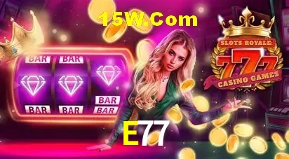Login Seguro E77